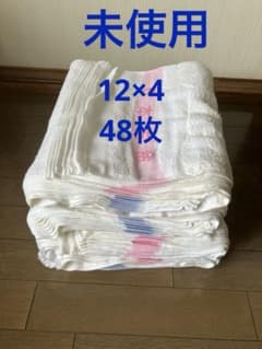 粗品タオル まとめ売り フェイスタオル 48枚 未使用 - メルカリ