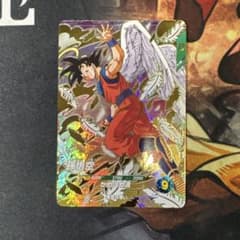 SDVP-020 孫悟空 天使悟空 ドラゴンボールスーパーダイバーズ プロモ