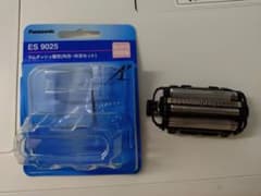 Panasonic ラムダッシュ替刃 ES9025 内刃外刃セット - 2