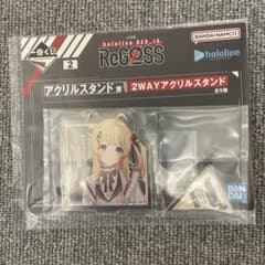 이치 반 쿠지 hololive DEV_IS ReGLOSS 아크릴 스탠드 상