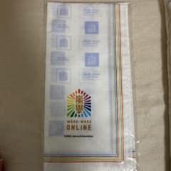 嵐　わくわく学校オンライン　ハンカチのサムネイル