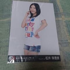 AKB48 SKE48 松井珠理奈のサムネイル
