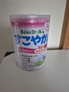 BeanStalk すこやか 粉ミルクのサムネイル