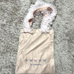 이치 반 쿠지 프리 큐어 D 상 튤 토트 백