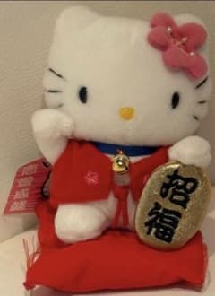 ハローキティ 招き猫 ぬいぐるみ マスコット キーチェーン 1999 招福 レア ハローキティ 招き猫 ぬいぐるみ マスコット キーチェーン 1999 招福 レア