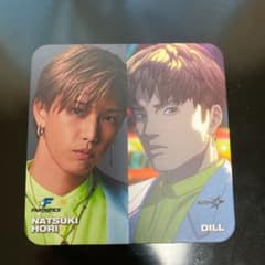 堀夏喜 コースター BOT FANTASTICS DILLのサムネイル
