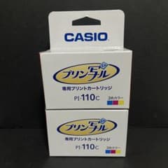 CASIO プリン写ル 専用プリントカートリッジ PI-110C （2個セット