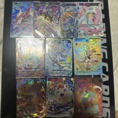 開運コロシアム 超大吉10枚セット レアカード - メルカリ