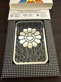 m57230401160_1.jpg?1764992679