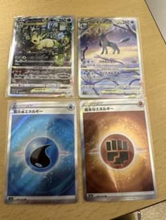 リーフィアVstar sar  グレイシアVstar sar エネルギーsrのサムネイル