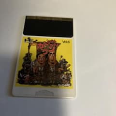 悲しみロケット13号様 リクエスト 3点 まとめ商品 - メルカリ