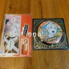 ハイキュー 菅原孝支 バースデイ 缶バッジ 名場面ジオラマフィギュア