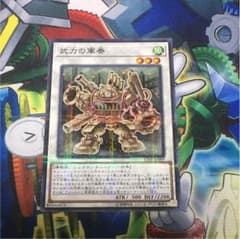 HERO様専用のサムネイル