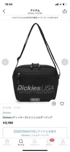 ディッキーズのミニショルダーバッグのサムネイル