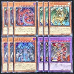 遊戯王 三幻魔 アーミタイル 各3枚、計12枚セット！ - メルカリ