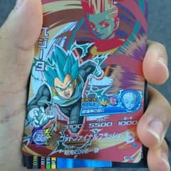 ベジータのサムネイル