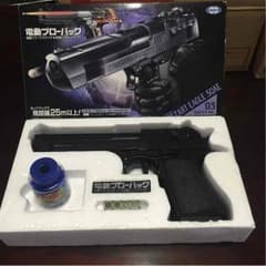 電動ブローバック dezart eagle .50ae series No.03のサムネイル