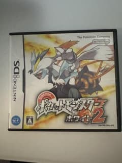 ポケットモンスター ホワイト2 ニンテンドーDSのサムネイル