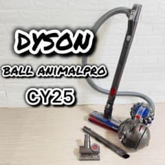 Dyson ball animalpro キャニスター掃除機 CY25 - メルカリ