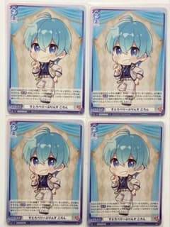すとぷり ころんくん ヴァイスシュヴァルツ 「すとろべりーぷりんす