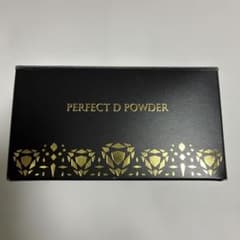JEMMY NEFERTARI PERFECT D POWDERのサムネイル