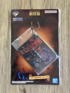 <신품> 원피스 ONE PIECE 아크릴 매력 신사황 키홀더