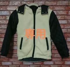 ＭＰＳ リバーシブル ジャンパー 140cmのサムネイル