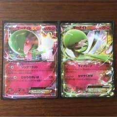 ポケモンカード サーナイトEXのサムネイル