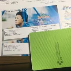 ファンキー加藤 横浜アリーナ 7月24日（日）のサムネイル