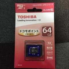 マイクロSDカード 64GBのサムネイル