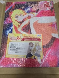 コ*ン様 【非売品】 藤商事　当選品　食蜂操祈　とある科学の超電磁砲　アートボー 非売品】 藤商事 当選品 食蜂操祈 とある科学の超電磁砲 アートボード