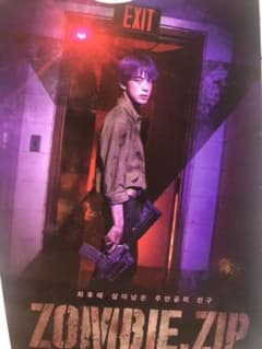 ジン JIN BTS ARMY ZIP グローバル 6期 フォトカードのサムネイル