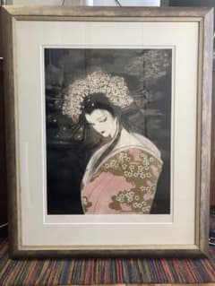 天野喜孝　桜姫　版画　アートのサムネイル