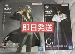一番くじ BLEACH C賞 藍染惣右介 ラストワン賞 浦原喜助、販促物付き