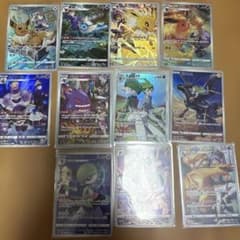 ポケモンカード CHR 11枚セット まとめ売り - メルカリ
