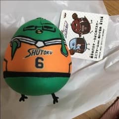 緑間真太郎 ひよこのバスケユニフォームverのサムネイル