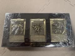 遊☆戯☆王 25th ANNIVERSARY 三幻神レリーフセット 最終値引き - メルカリ