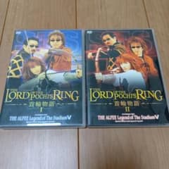 THE ALFEE DVD POCHI'S 首輪物語 THE ALFEE DVD POCHI'S 首輪物語 - メルカリ