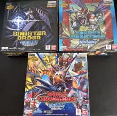 デジモンカードゲーム 未開封3BOX - メルカリ