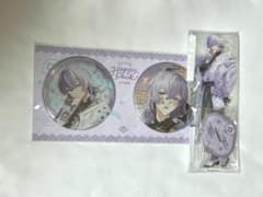 にじさんじ 星導ショウ Dytica Happypack アクスタ 缶バッジのサムネイル