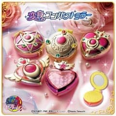 【セーラームーン】変身コンパクトミラー 他セットのサムネイル