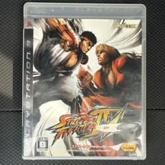 Street Fighter IV PlayStation 3