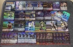 ヴァンガード 大会入賞 ギアクロニクル デッキ クロノジェットドラゴン
