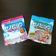 セノビック 【いちごとココア セット】のサムネイル