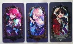 あんスタ ミュージアムカード Knights 朔間凛月 鳴上嵐 朱桜司 3枚