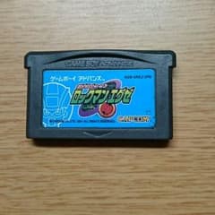 ロックマンエグゼ1のサムネイル