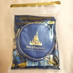 Walt Disney World★エコバッグ BOOK ネイビーのサムネイル