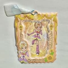 キュアブルームカードキーホルダーのサムネイル