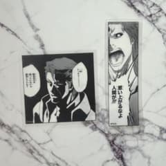 【レア】藍染惣右介　千社札シール BLEACH BLEACH クリアステッカーコレクション 藍染惣右介 - メルカリ