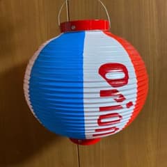 ORION 提灯のサムネイル